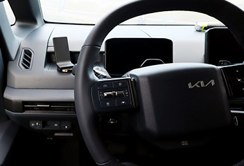 Interior accessories
