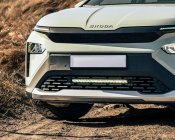 LED Light Bar Package Lumen Helios Performance S20 for Skoda Elroq from 2025-
