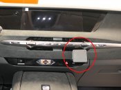 Mobile phone holder DS 4 from 2022-