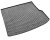 Trunk mat for the 2023 BYD Seal U and later | Custom-fit | Durable rubber