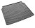 Trunk mat for the 2022 Omoda C5 and later | For cars without a spare tire