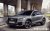 LED ramp Audi Q2 from 2016-