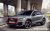 LED light bar for Audi Q2 2016-