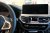 Mobile phone holder for BMW X4 from 2018-