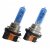 Xenon light bulbs 12V - Ultra white - H15