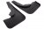 Mudguard for Citroën Nemo from 2008-