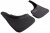 Mudguard for Citroën Nemo from 2008-