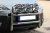 Bull bar Partner (Peugeot) from 2008-2015
