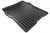 Loading space mat Partner (Peugeot) 2008-2018