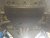 Skid plate Citroen C5 Aircross from 2017-