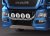 Stainless steel bull bar for MAN TGX TGS