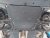 Skid Plate for Dacia Sandero from 2021-