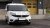 LED ramp Osram for Fiat Dobló from 2014-