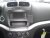 Mobile phone holder Fiat Freemont from 2011-2016