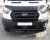 Front splitter Ford Transit from 2020-