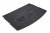 Trunk mat Hyundai i30 Hatchback from 2017-2020