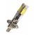 Led lamp 12V 4xLED Xenon white H1