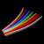 Soft-strip 60cm 12V