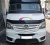 Bonnet guard Mercedes Sprinter from 2013-2018