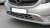 Lower grille Mercedes Vito 2015-2020. For cars with painted bumper.