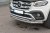 Bull bar X-Class 2017-2020