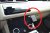 Mobile phone holder Range Rover Velar from 2017-