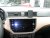 Mobile phone holder Seat Arona from 2017- onwards