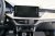 Mobile phone holder Skoda Kamiq 2020-