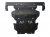 Skid plate for engine, radiator & bumper Toyota Hilux 2006-2015