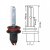 Standard Xenon kit | 35W