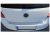 Rear guard for Volkswagen Polo from 2010-