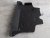 Skid plate for Volkswagen Tiguan from 2016-2023