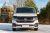 Bonnet guard Volkswagen Transporter T6.1 from 2020-2024