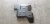 Skid plate for MAN TGE from 2017-