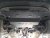 Skid plate Skoda Karoq from 2018-