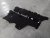 Skid plate Volkswagen Passat 2015-2023