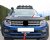 Hood Protector BASIC for Volkswagen Amarok from 2023-