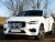 Aluminum extra light bracket for Volvo XC60 from 2018-