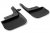 Universal mudguards