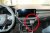 Mobile phone holder Skoda Fabia from 2022-