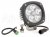 LED Elite A50 work light - package