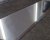 Stainless steel sliding door strip for Volkswagen Caddy 2004-2020 | Used parts sorting