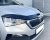 Hood Protector BASIC for Skoda Scala from 2019-
