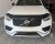 Hood Protector BASIC for Volvo XC90 from 2020-2025