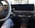 Mounting Bracket (Base) Kia EV2 from 2026- | Buy for Mobile Holder with MagSafe