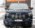 Auxiliary Light Bracket for 4 Lights for Chevrolet Silverado from 2023- | Qpax