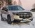 Auxiliary Light Bracket for 4 Lights for Subaru Forester from 2025- | Qpax