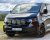 Auxiliary light bracket for 4 lights for Volkswagen Transporter T7 from 2024- | Qpax