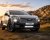 LED Bar Package Lumen Helios Performance CS20 for Subaru Uncharted from 2026- | 22,984 lumens