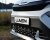 LED Light Bar Kit for Skoda Elroq RS from 2025- | Lumen Helios CS20 Slim